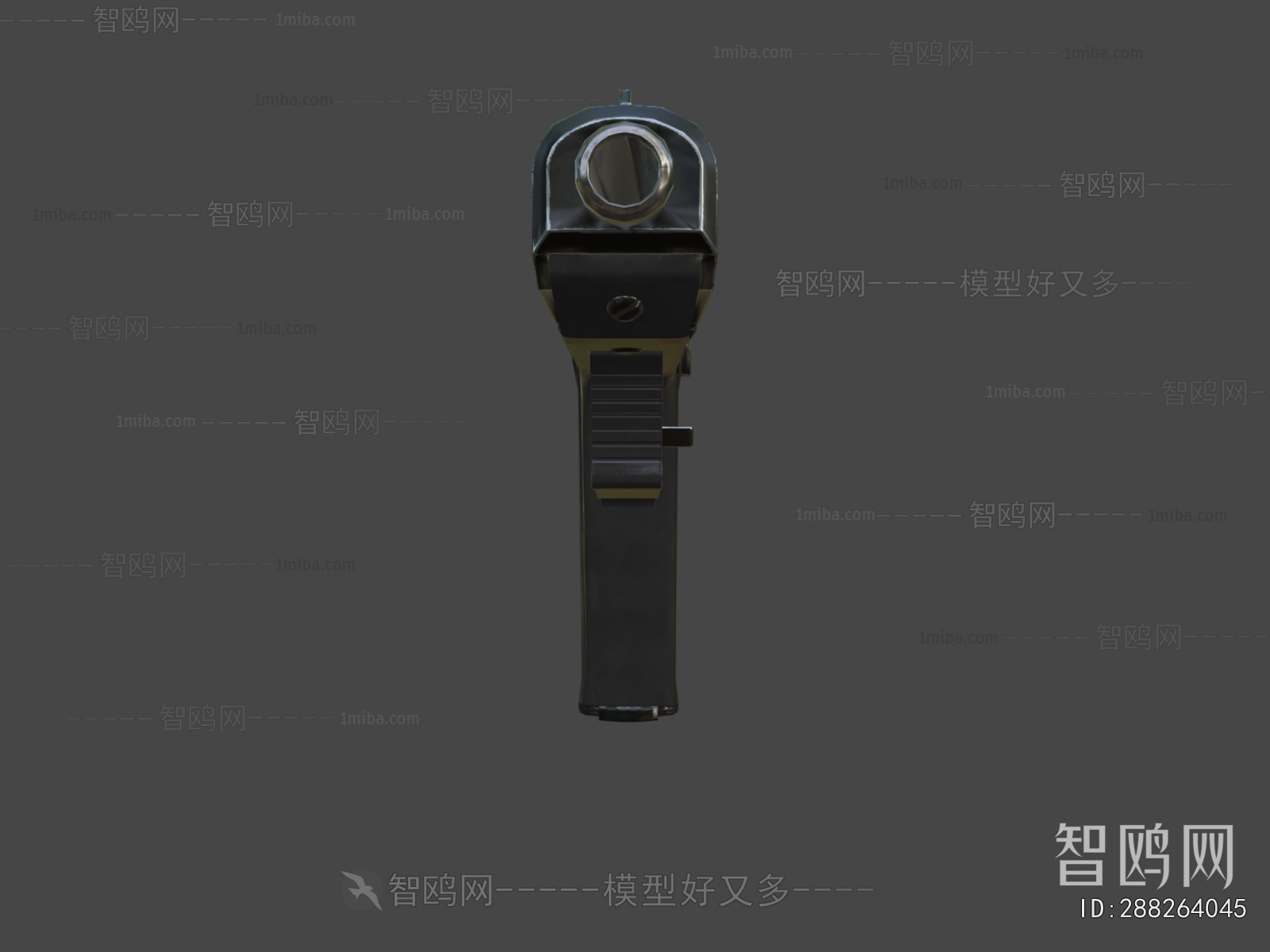 Modern Military Equipment