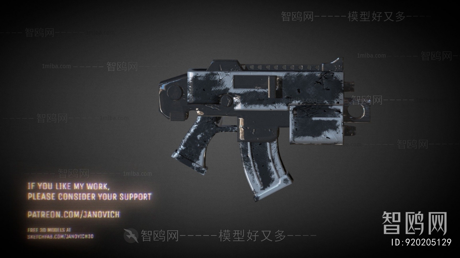 Modern Military Equipment