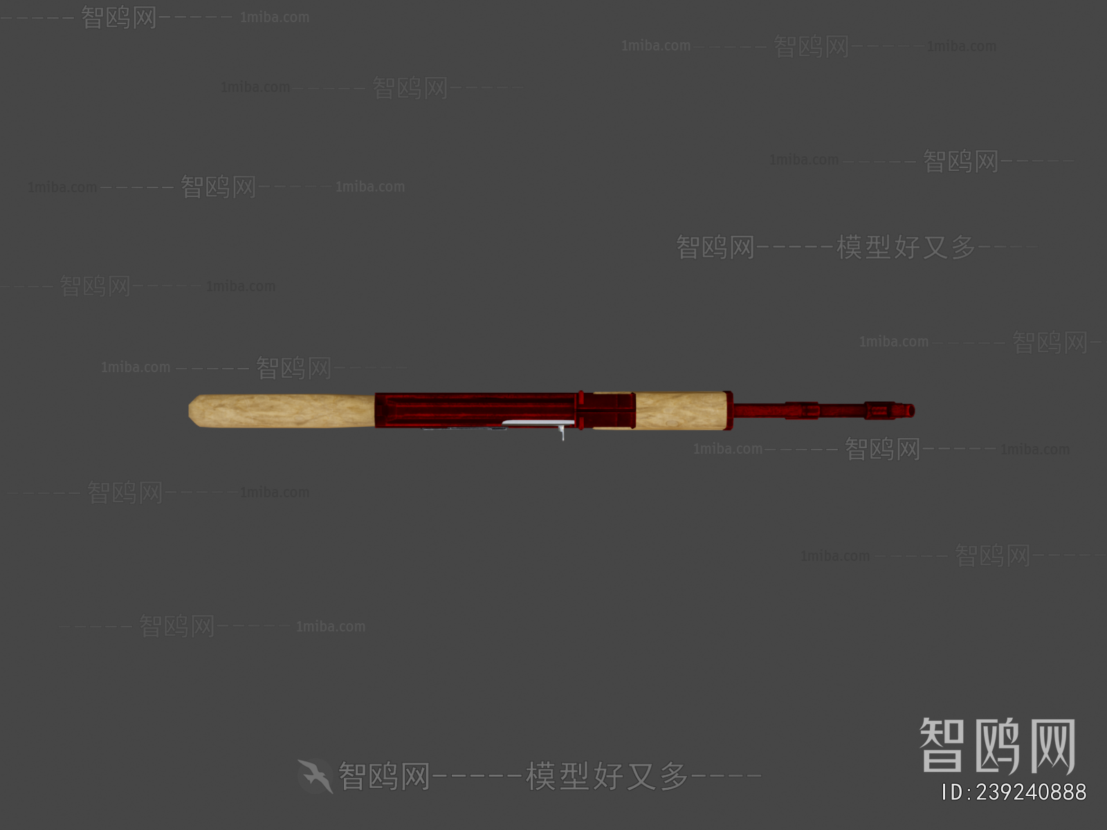 Modern Military Equipment