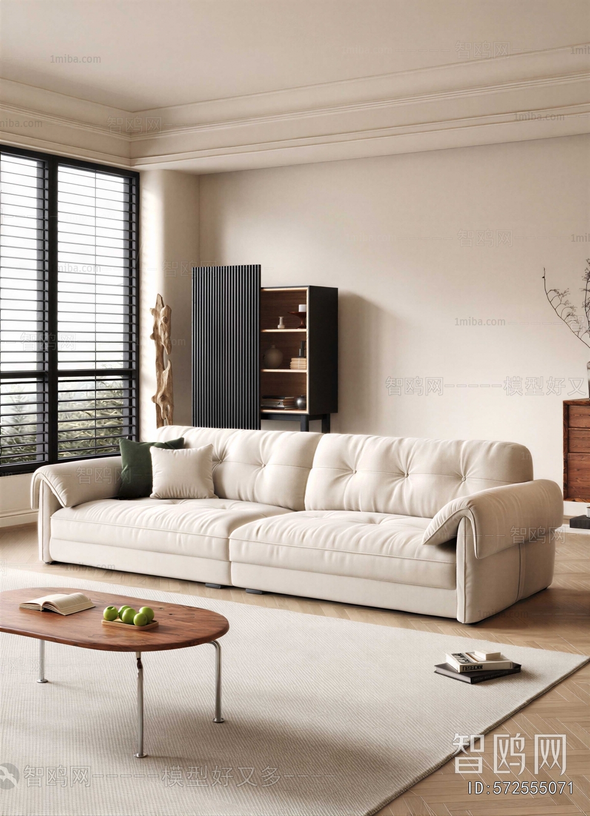 Modern A Sofa For Two