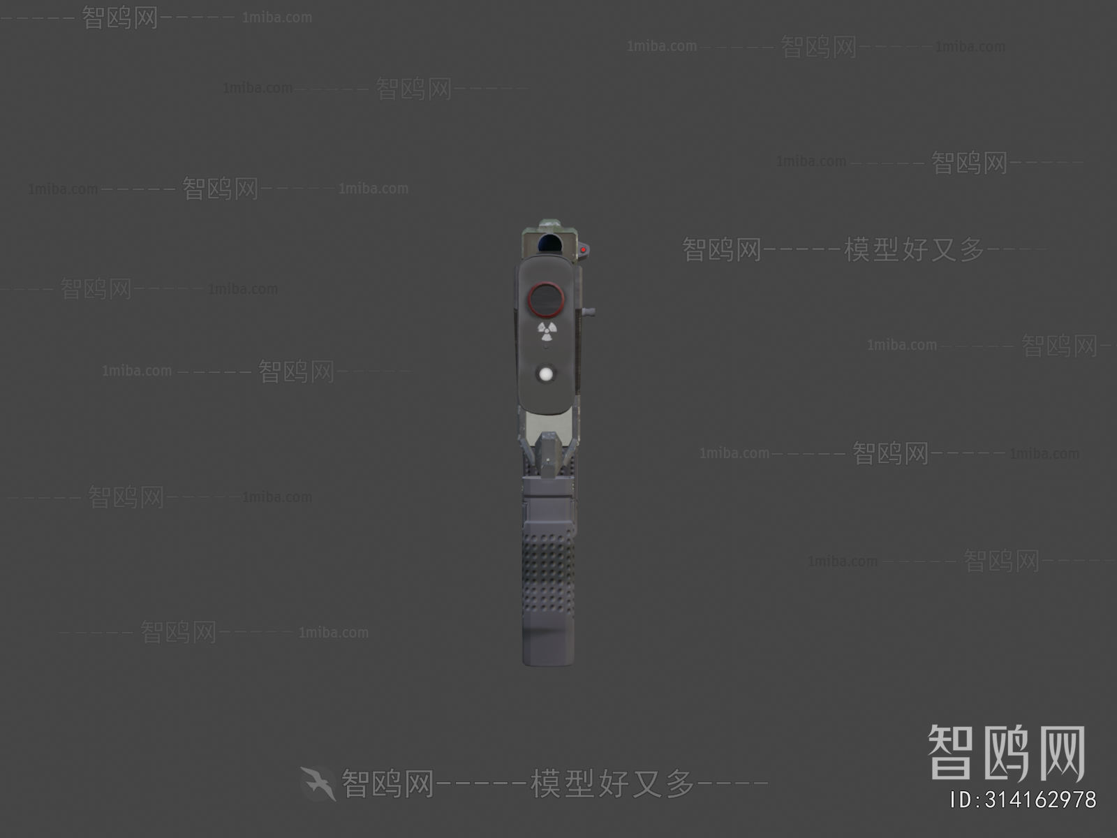 Modern Military Equipment