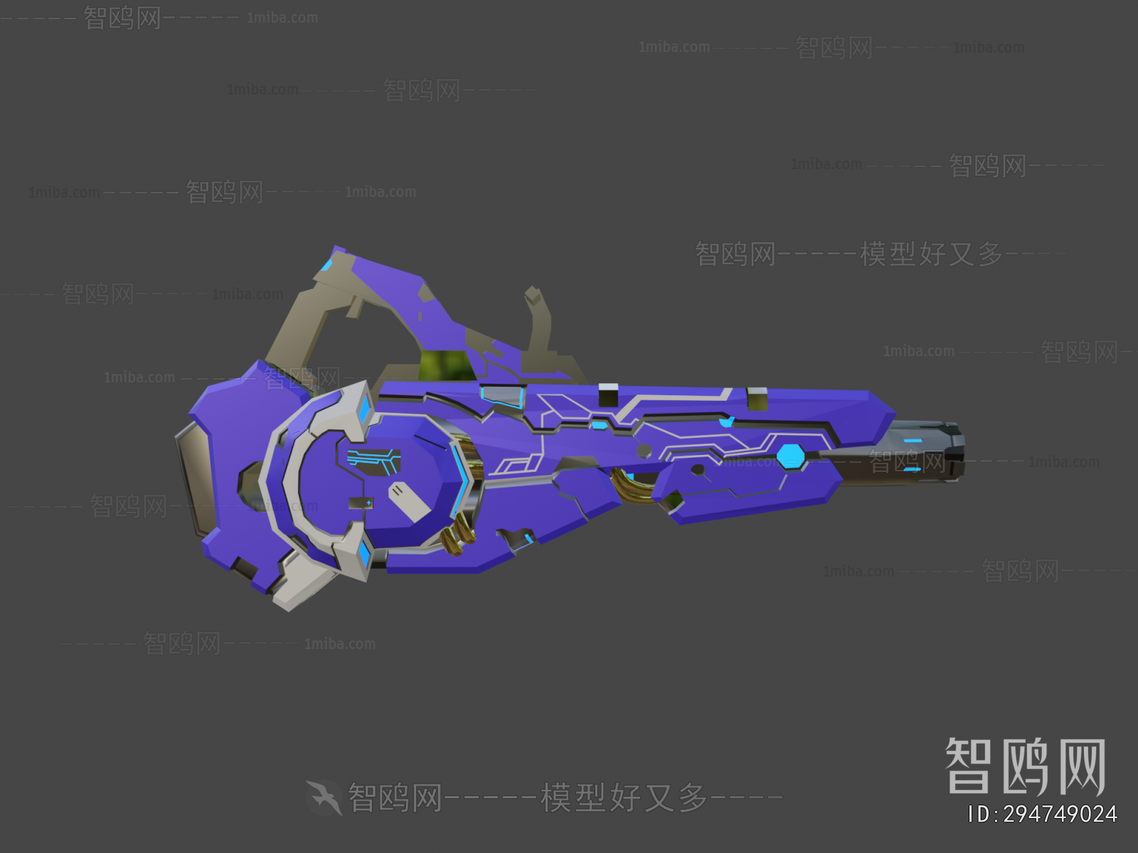 Modern Military Equipment