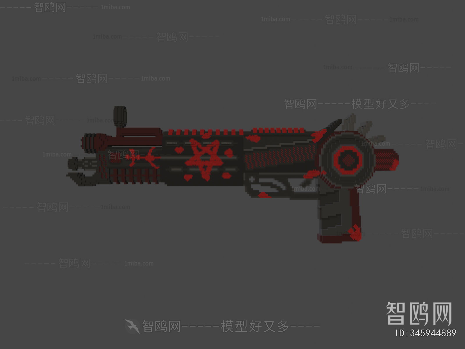 Modern Military Equipment