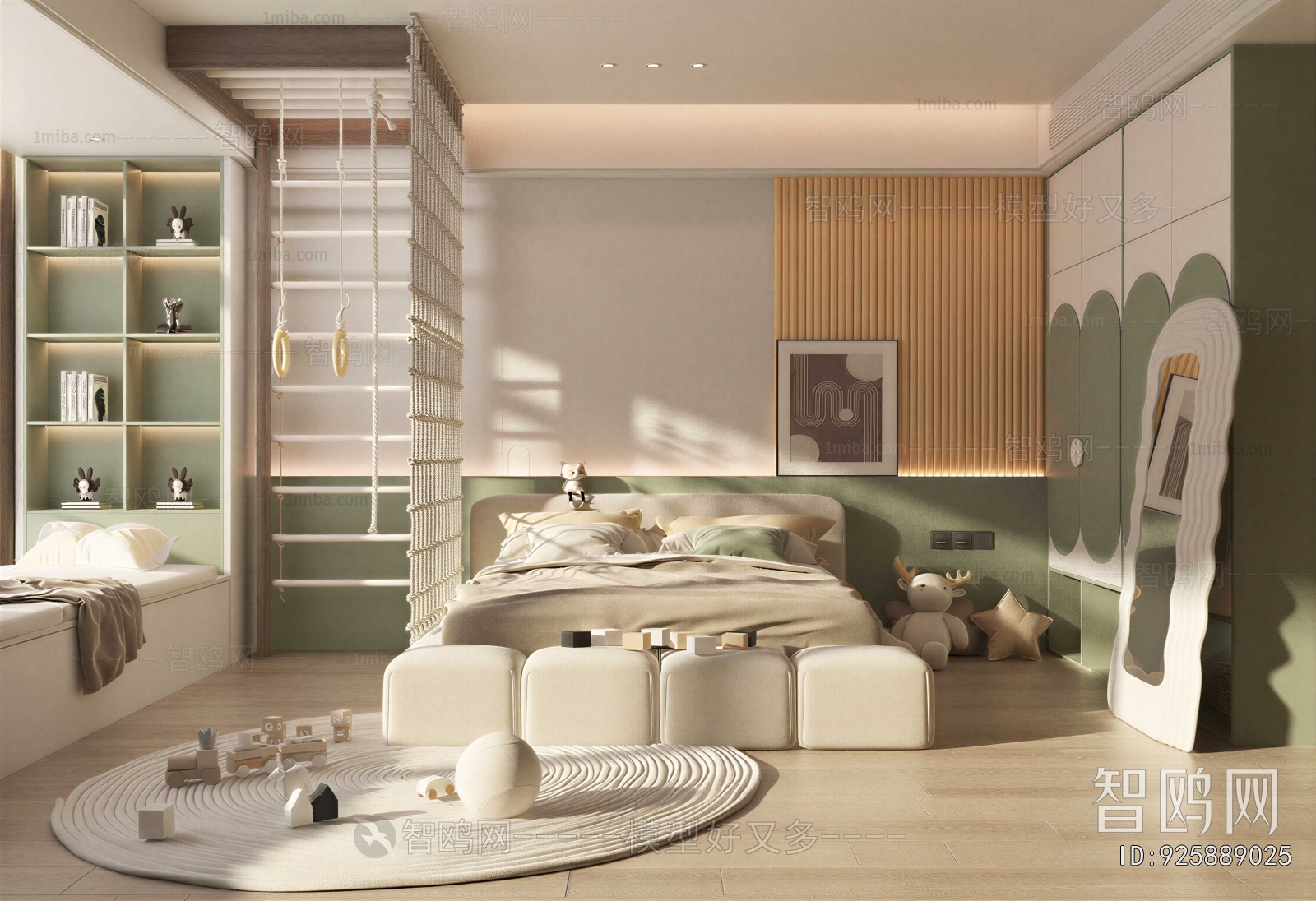 Modern Children's Room