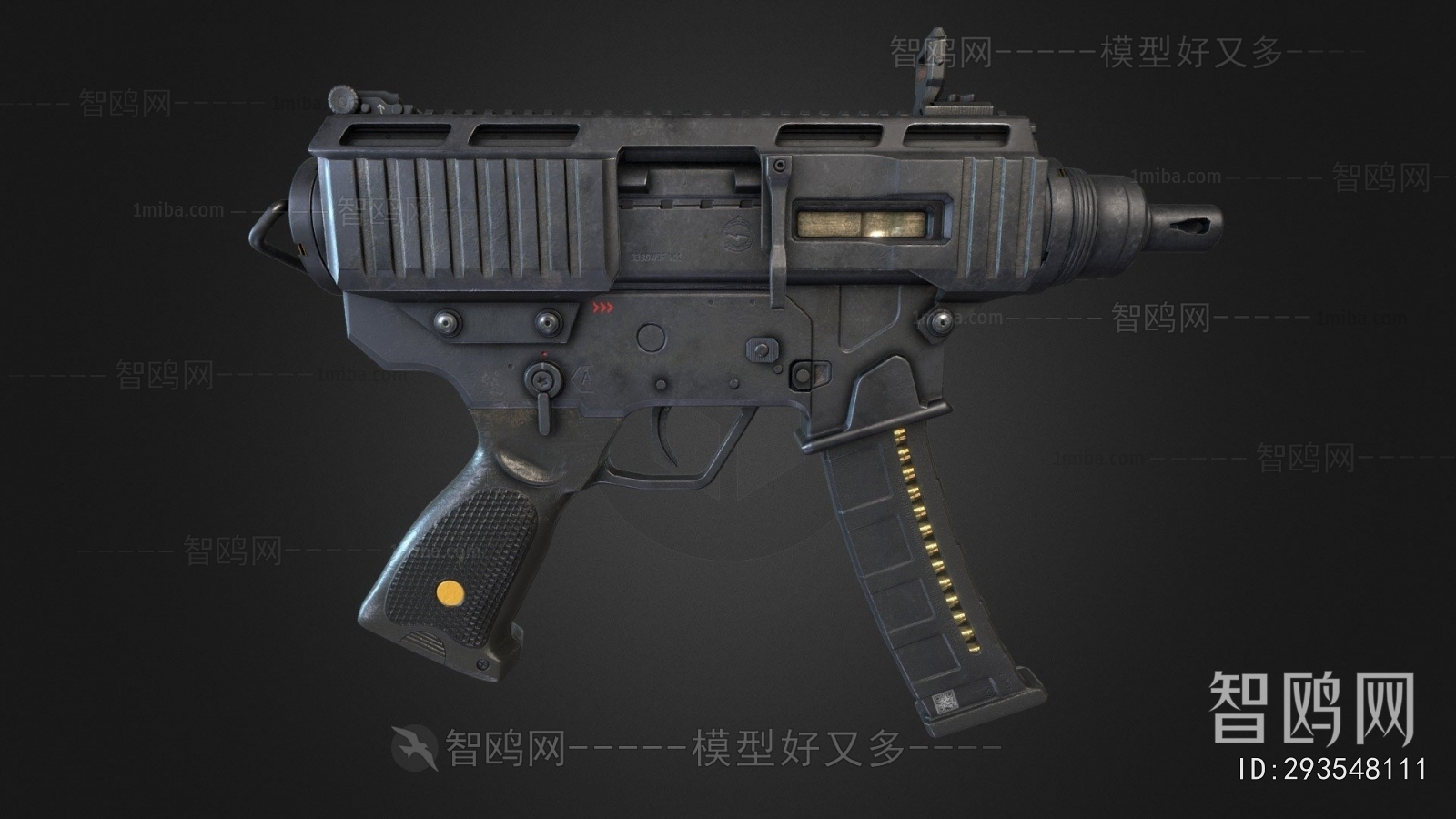 Modern Military Equipment