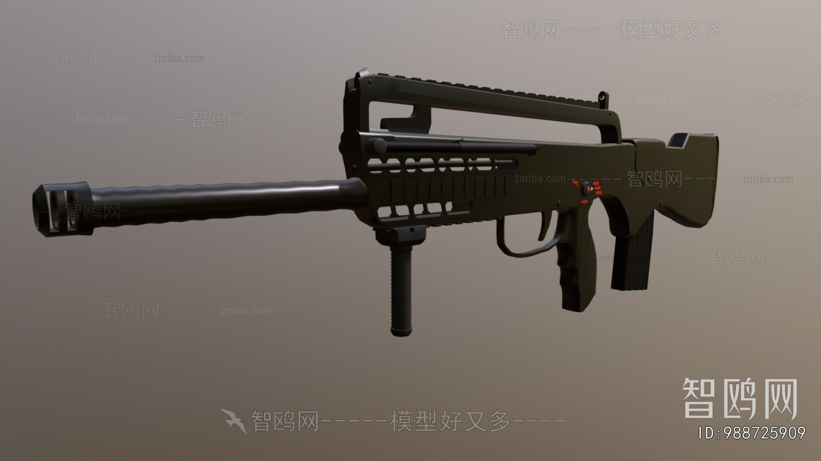 Modern Military Equipment