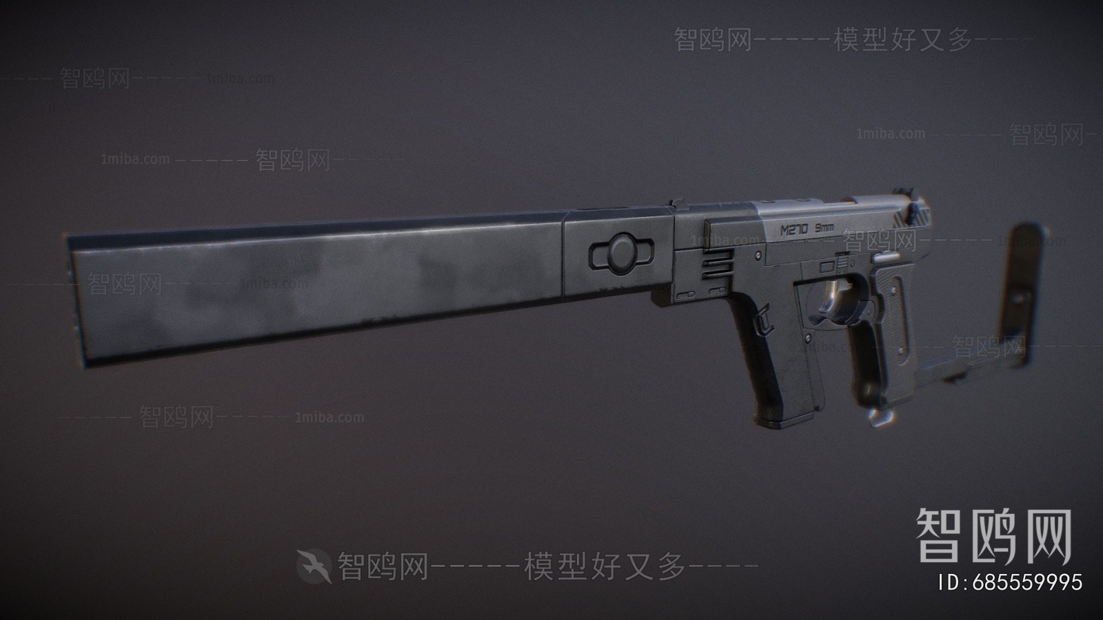 Modern Military Equipment