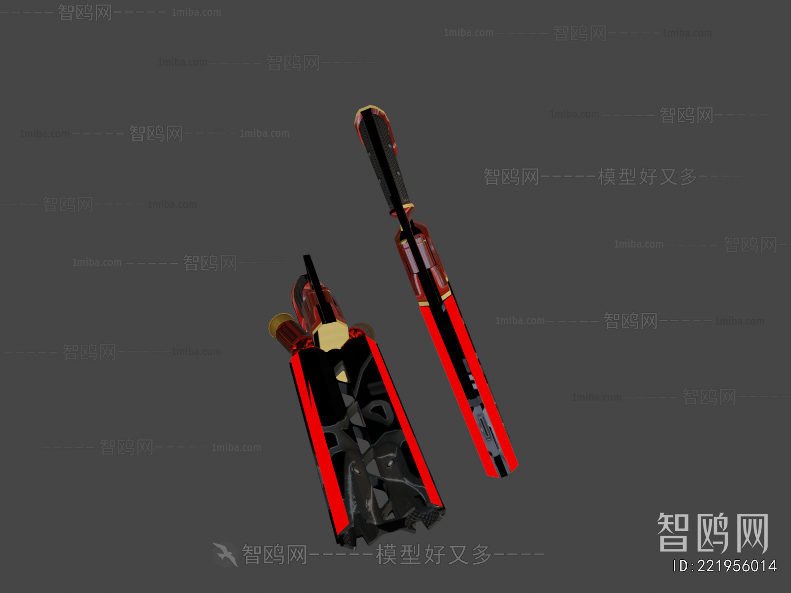 Modern Military Equipment