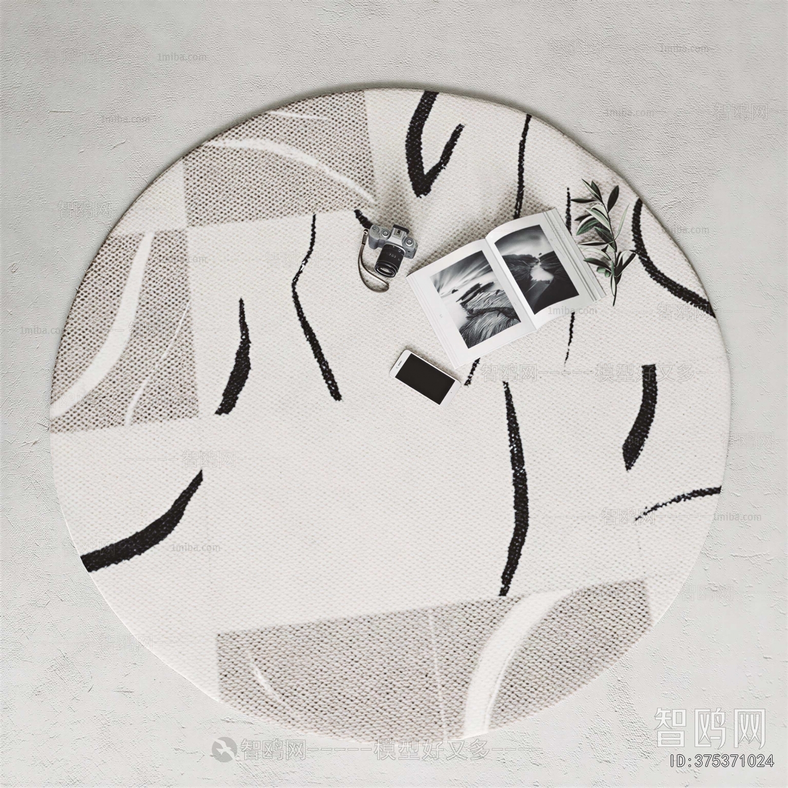 Modern Circular Carpet