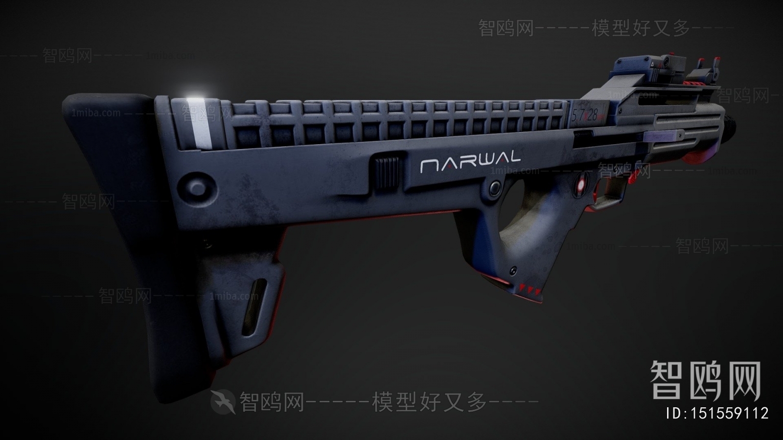 Modern Military Equipment