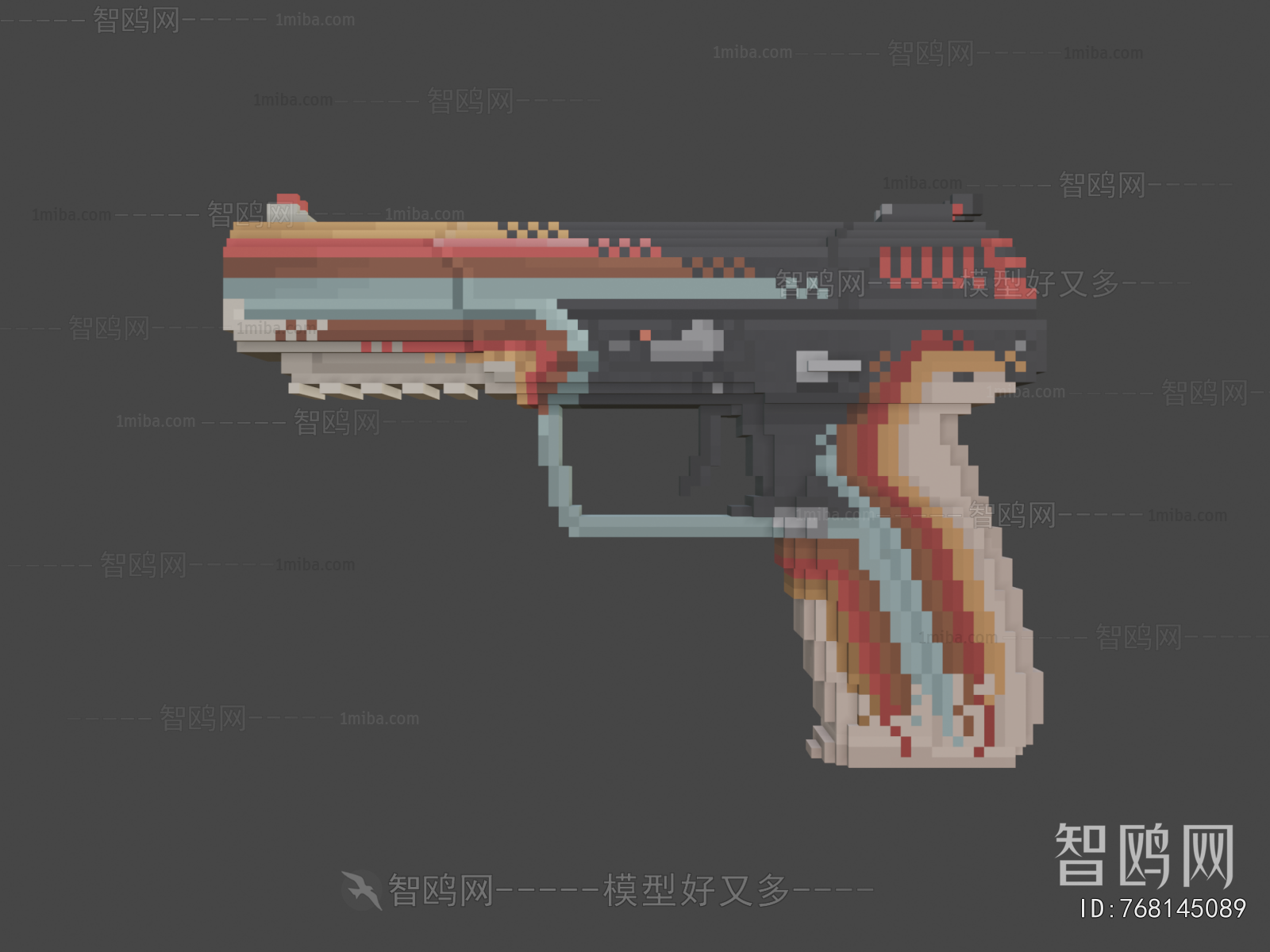 Modern Military Equipment