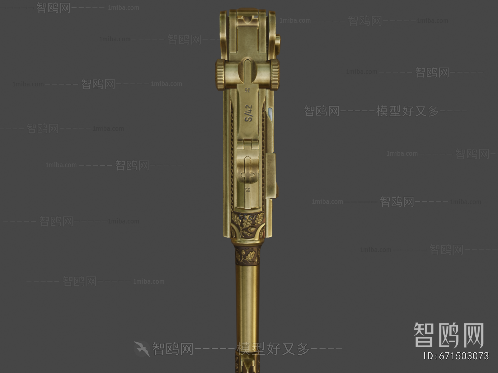 Modern Military Equipment