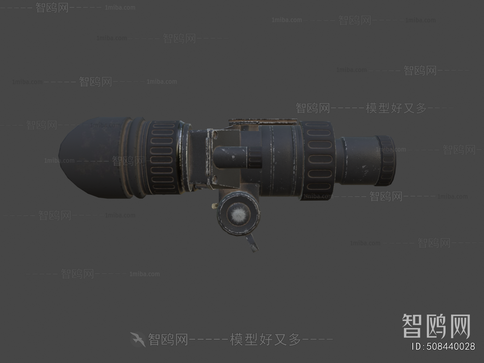 Modern Military Equipment