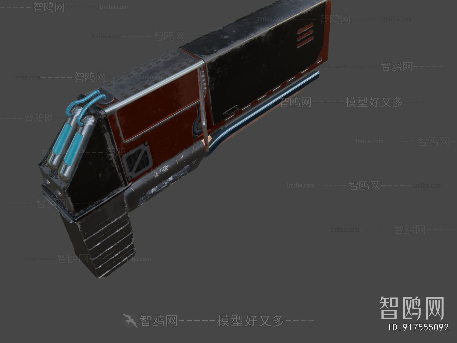 Modern Military Equipment