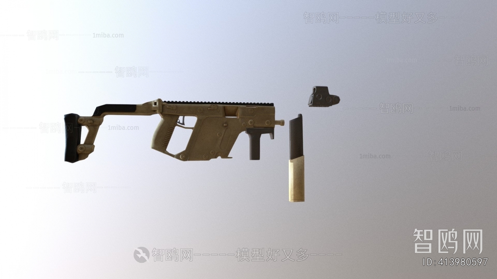 Modern Military Equipment