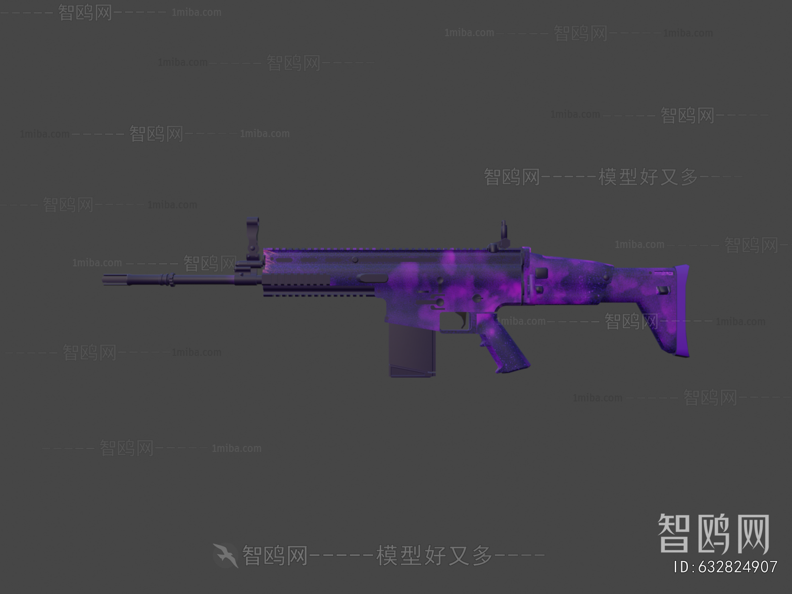 Modern Military Equipment