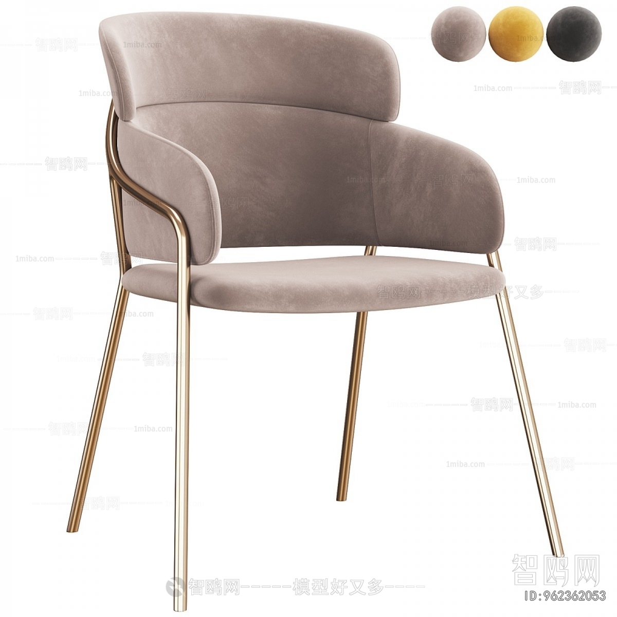 Modern Dining Chair