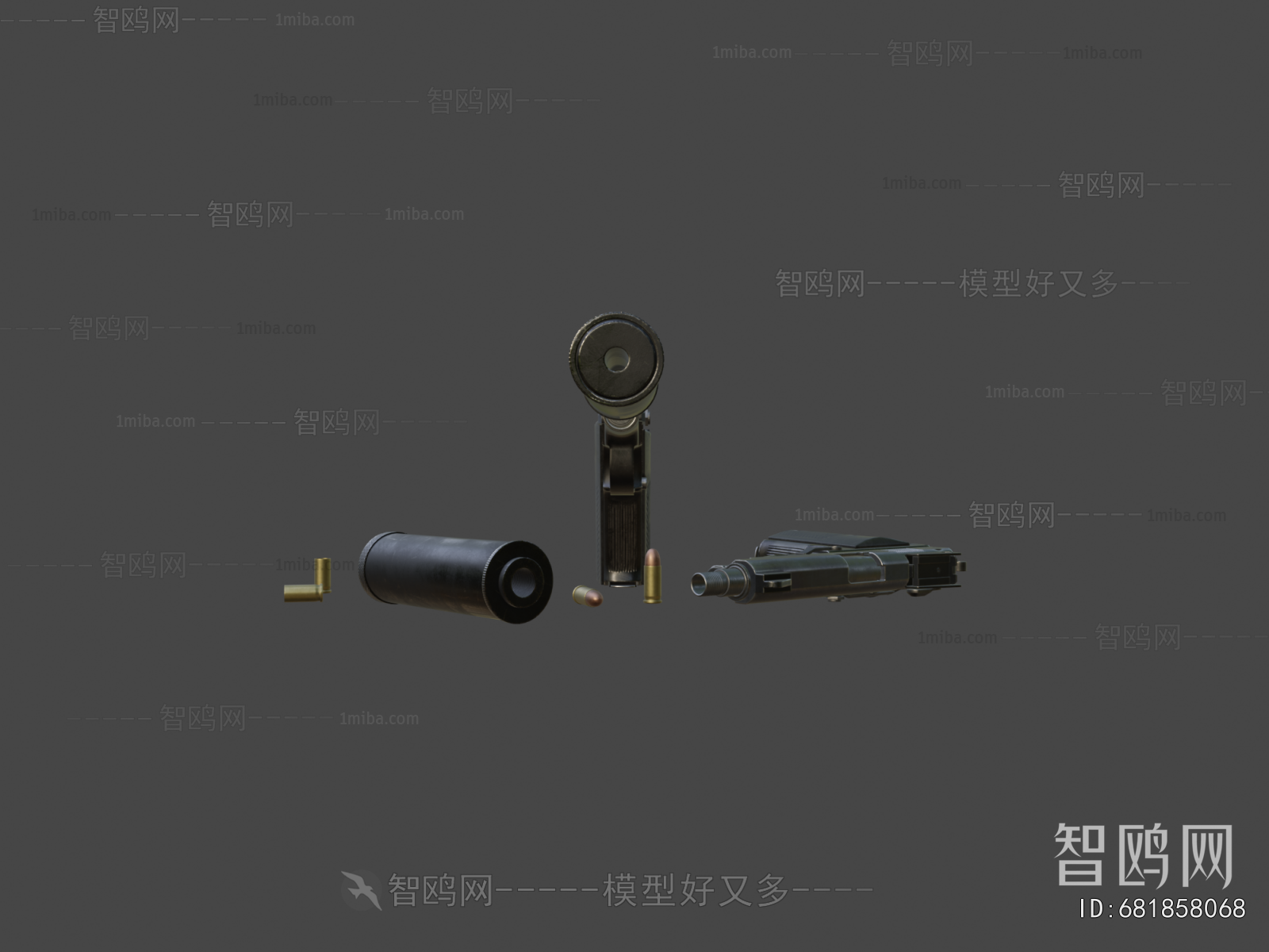 Modern Military Equipment