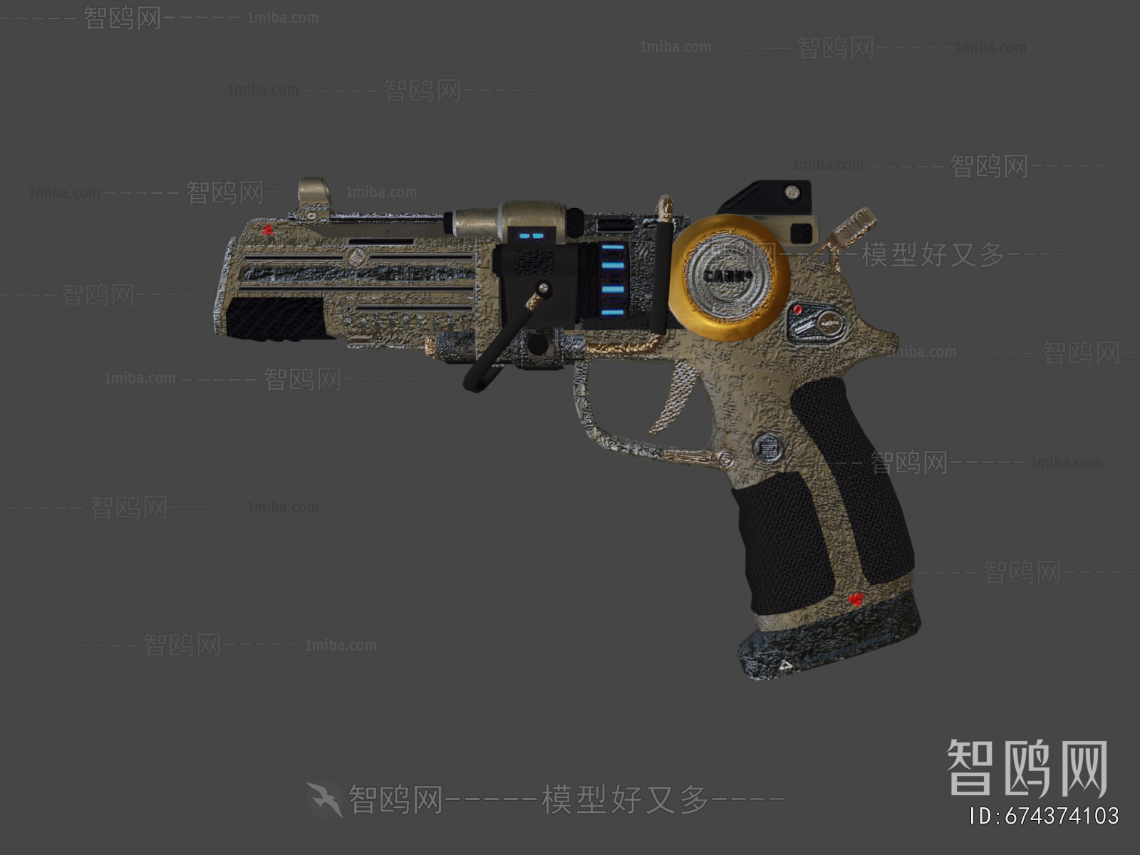 Modern Military Equipment