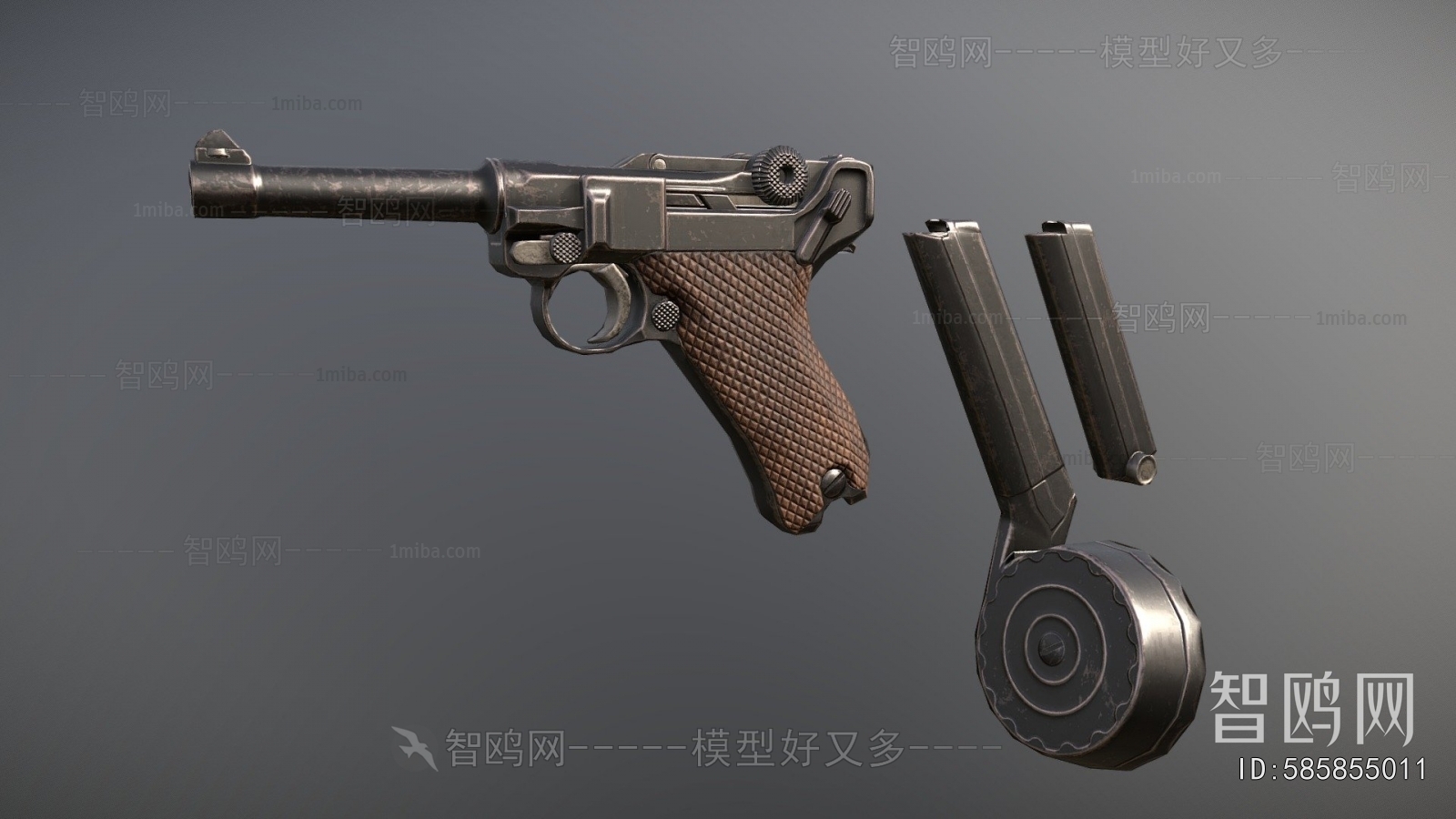 Modern Military Equipment