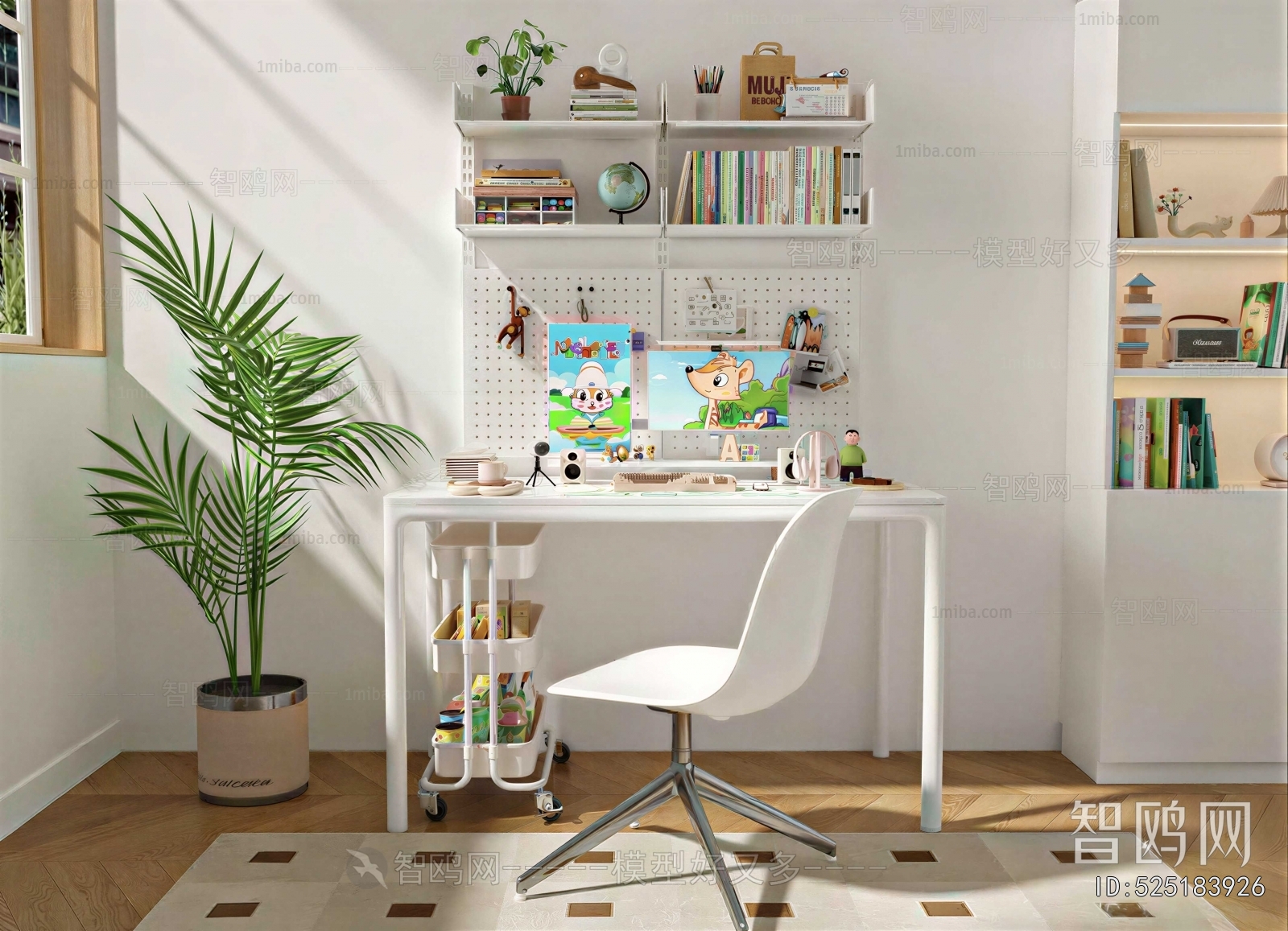 Modern Computer Desk And Chair