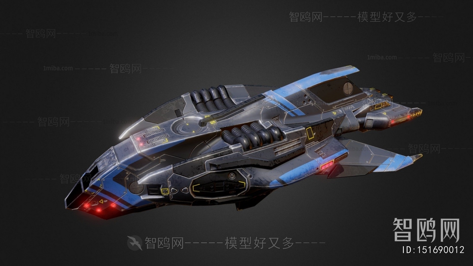 Modern Military Equipment