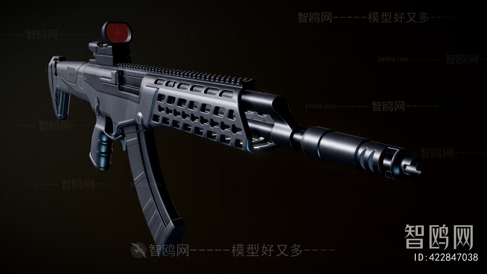 Modern Military Equipment