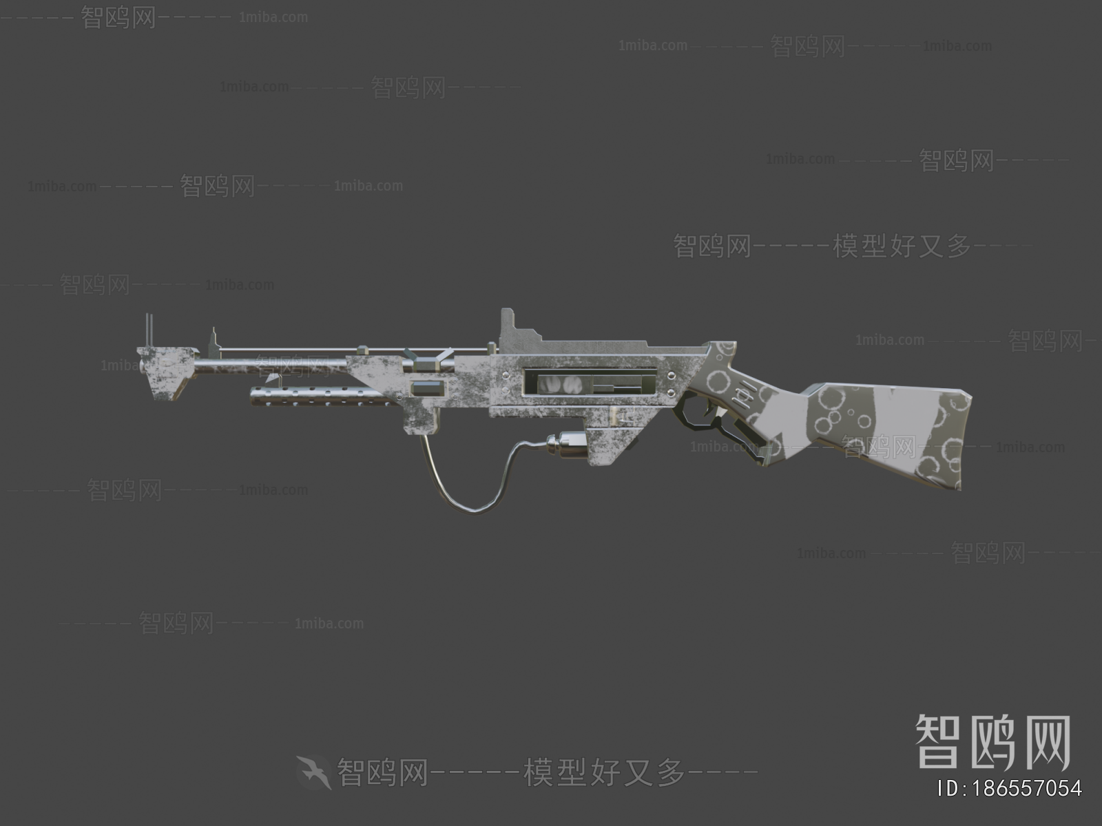 Modern Military Equipment