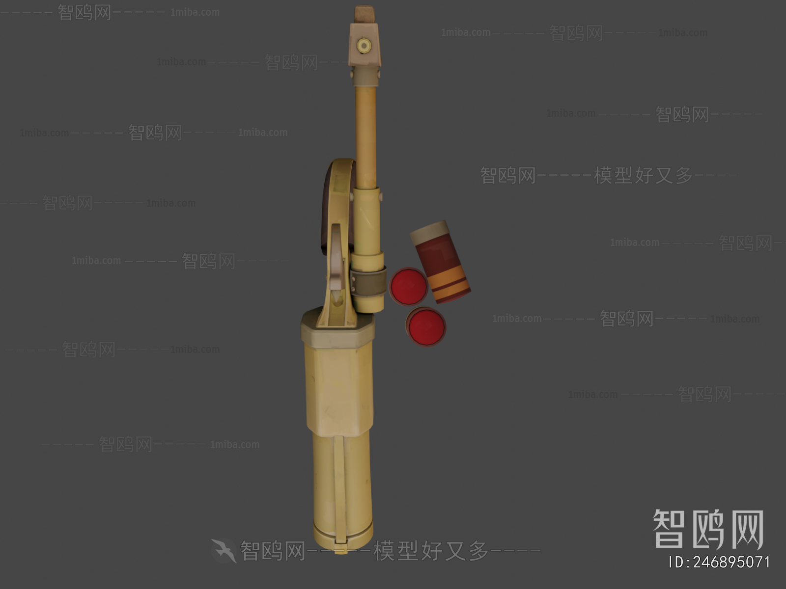 Modern Military Equipment