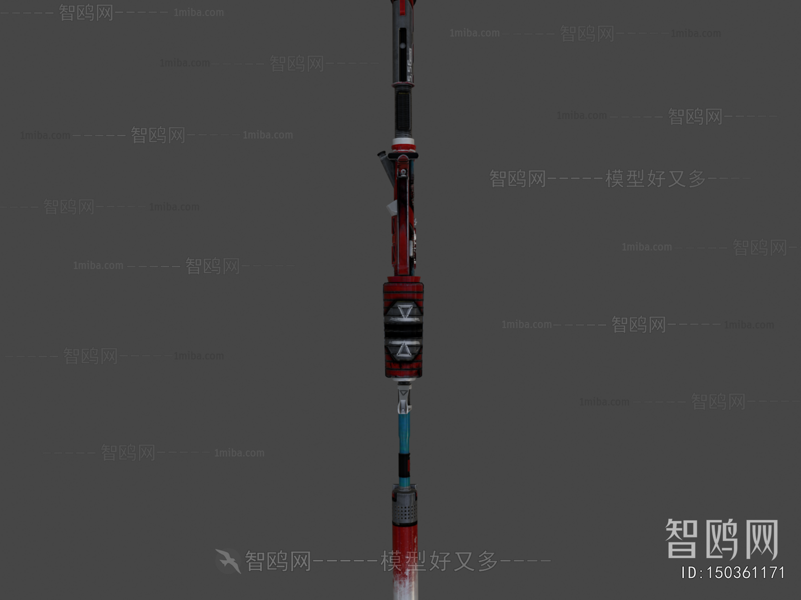 Modern Military Equipment