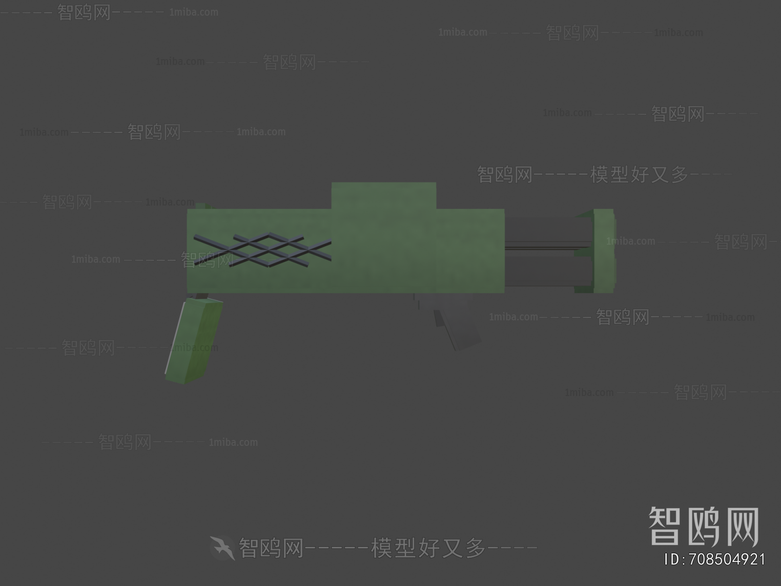 Modern Military Equipment