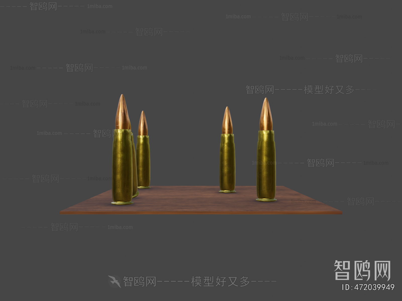 Modern Military Equipment