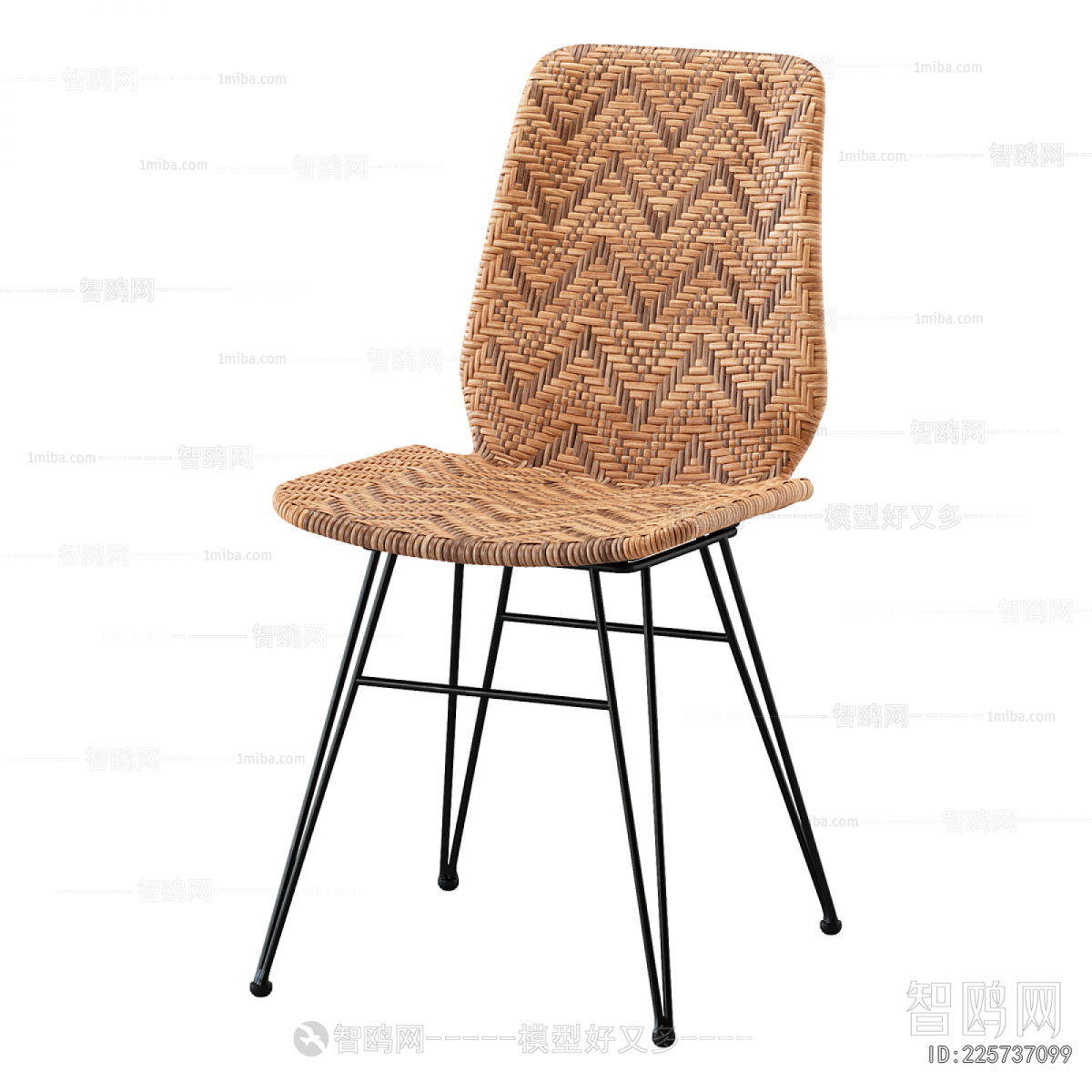 Modern Single Chair
