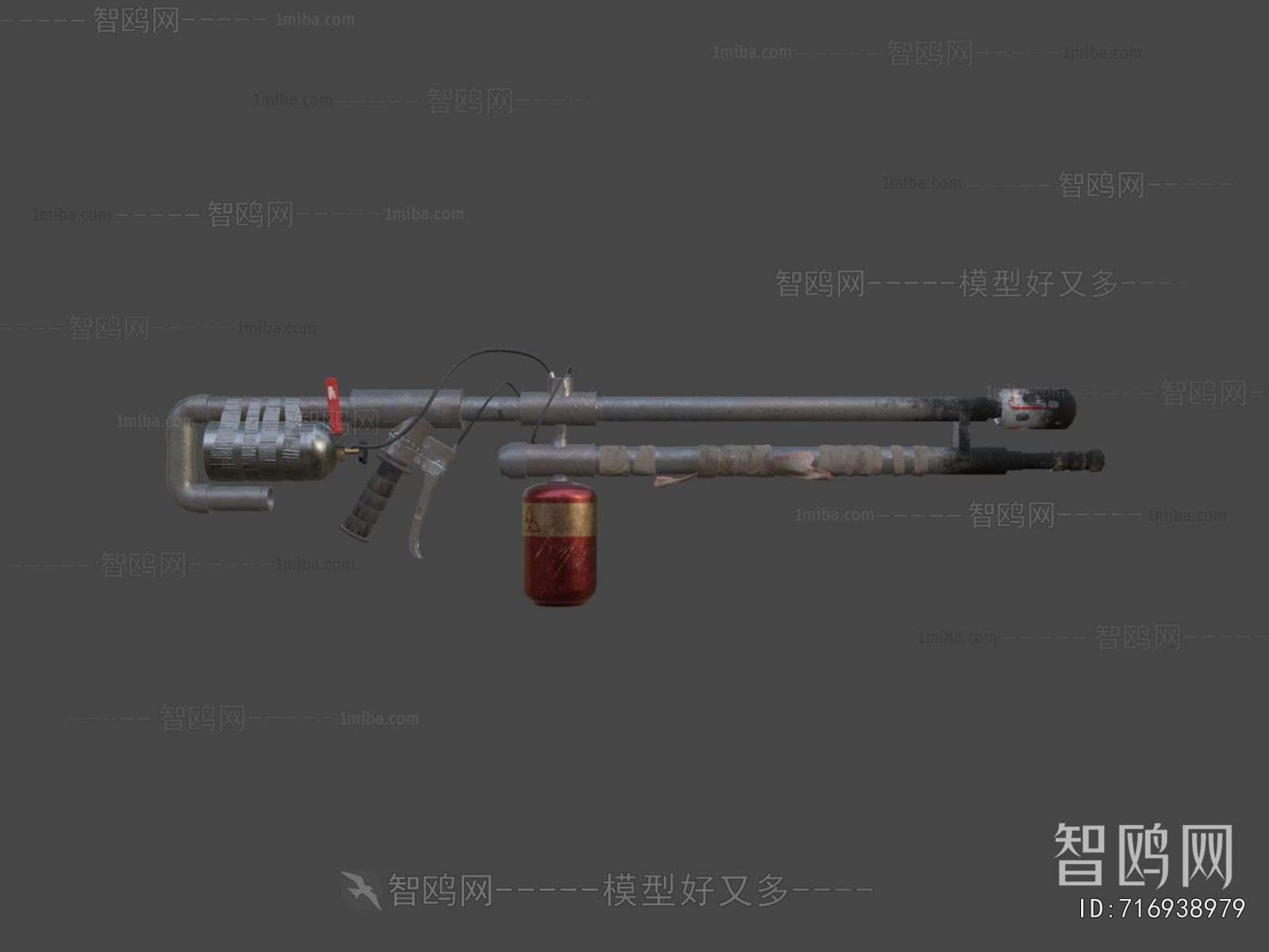 Modern Military Equipment