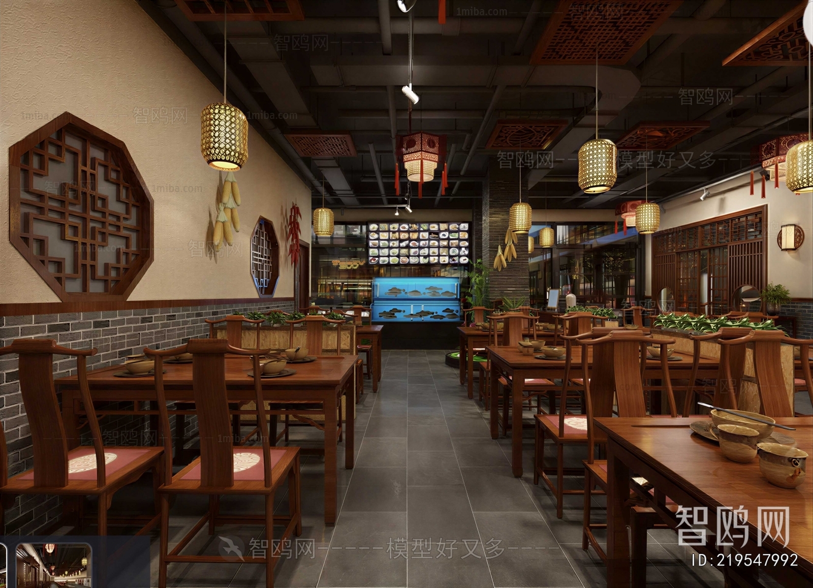 New Chinese Style Restaurant