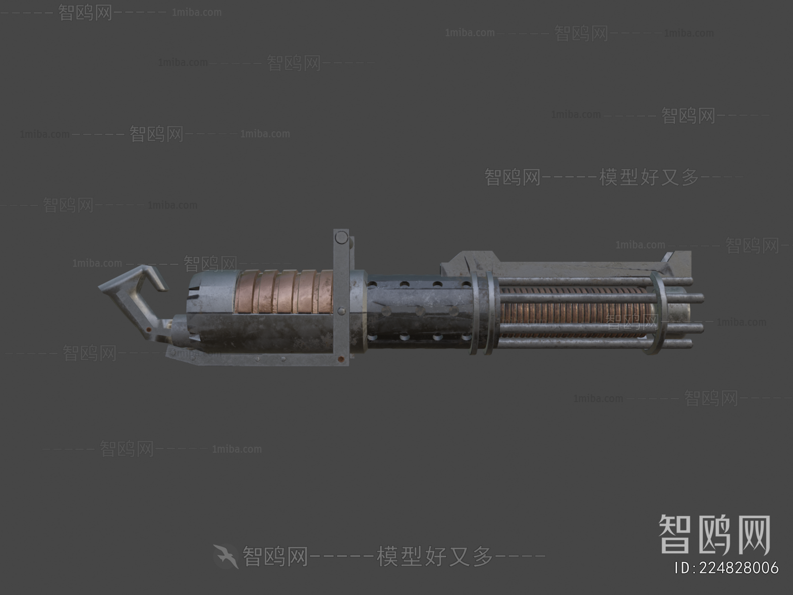 Modern Military Equipment