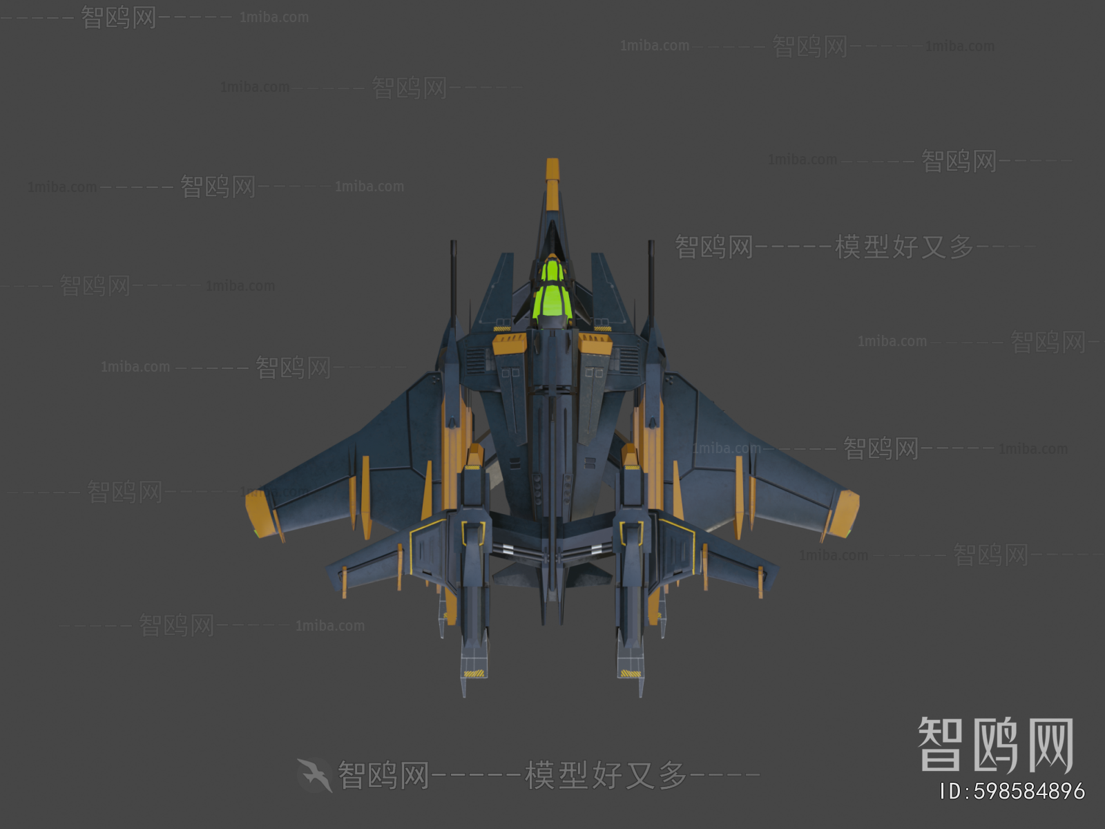 Modern Military Equipment