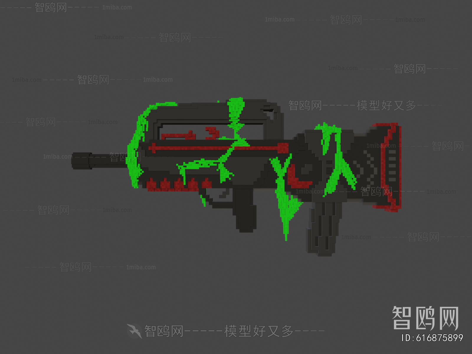 Modern Military Equipment