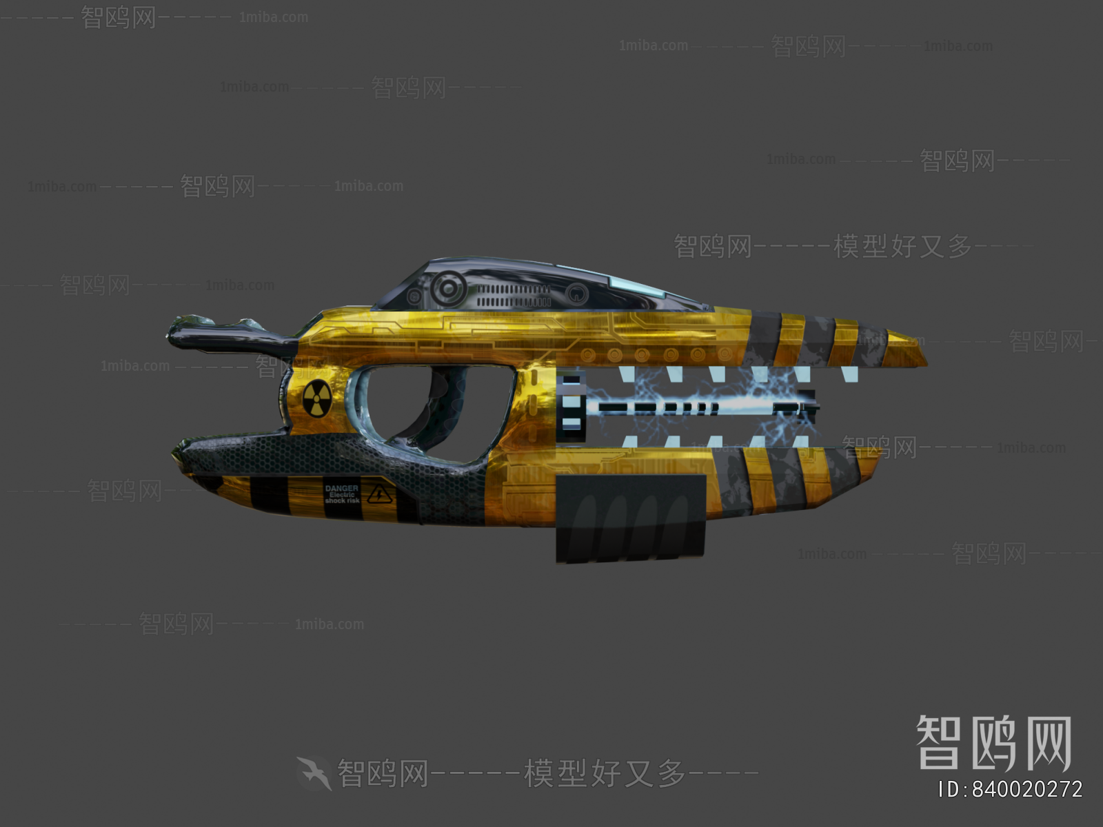 Modern Military Equipment