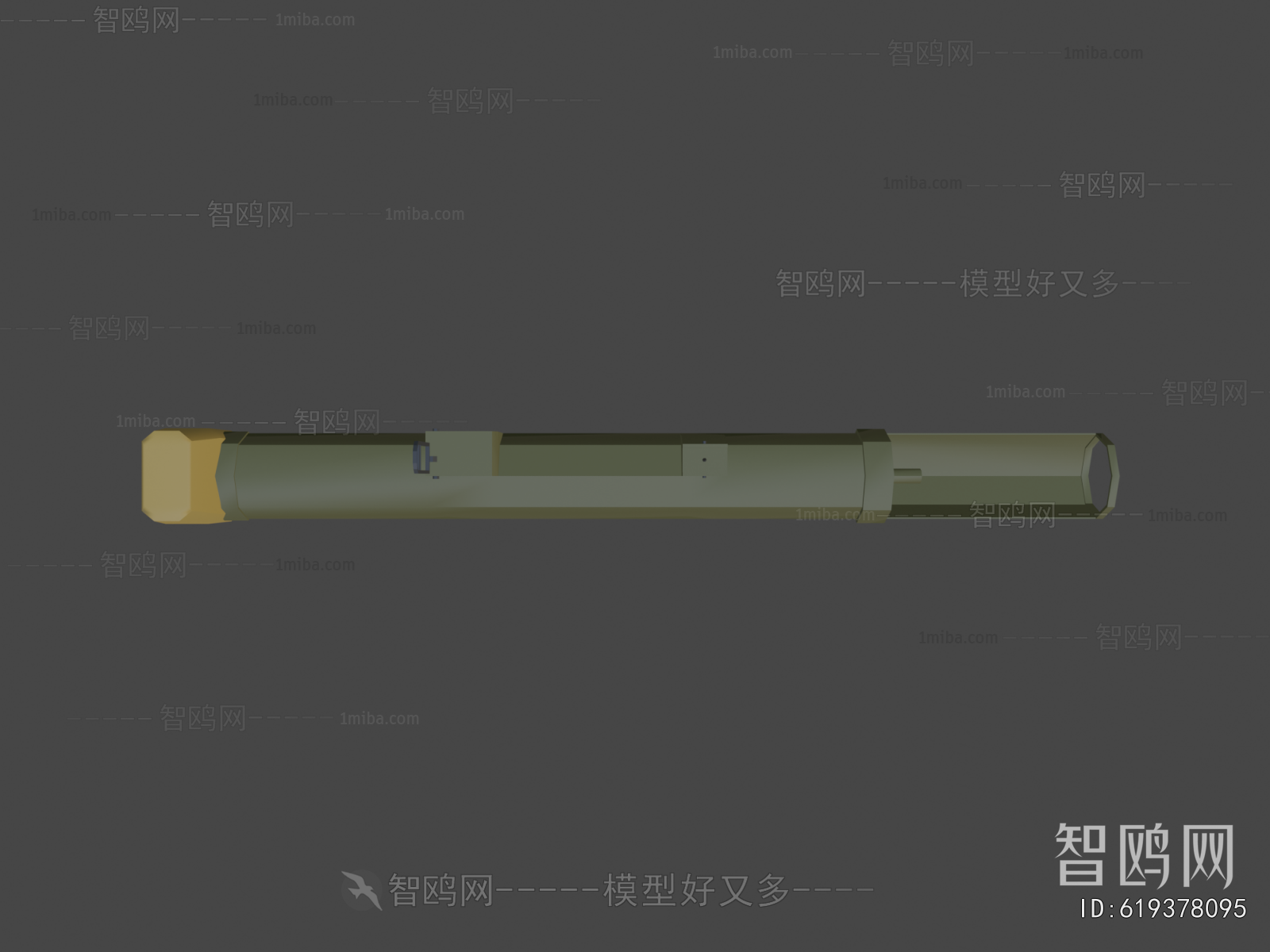 Modern Military Equipment