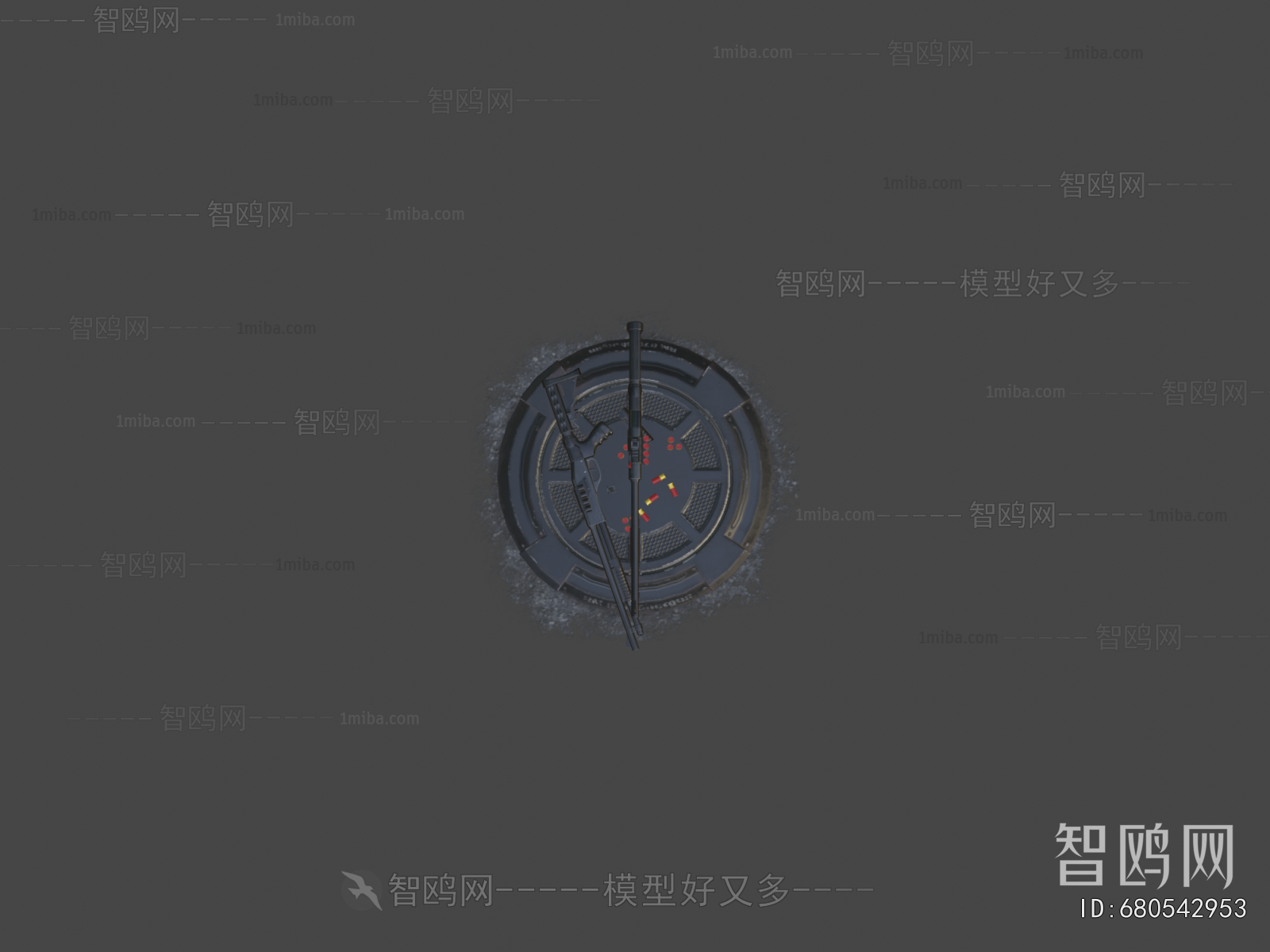 Modern Military Equipment