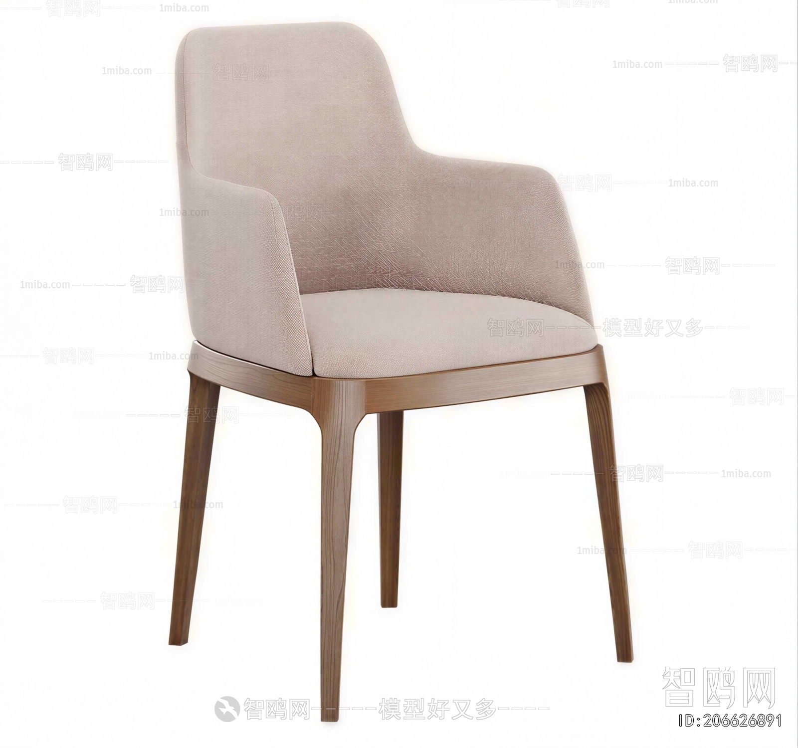 Modern Dining Chair