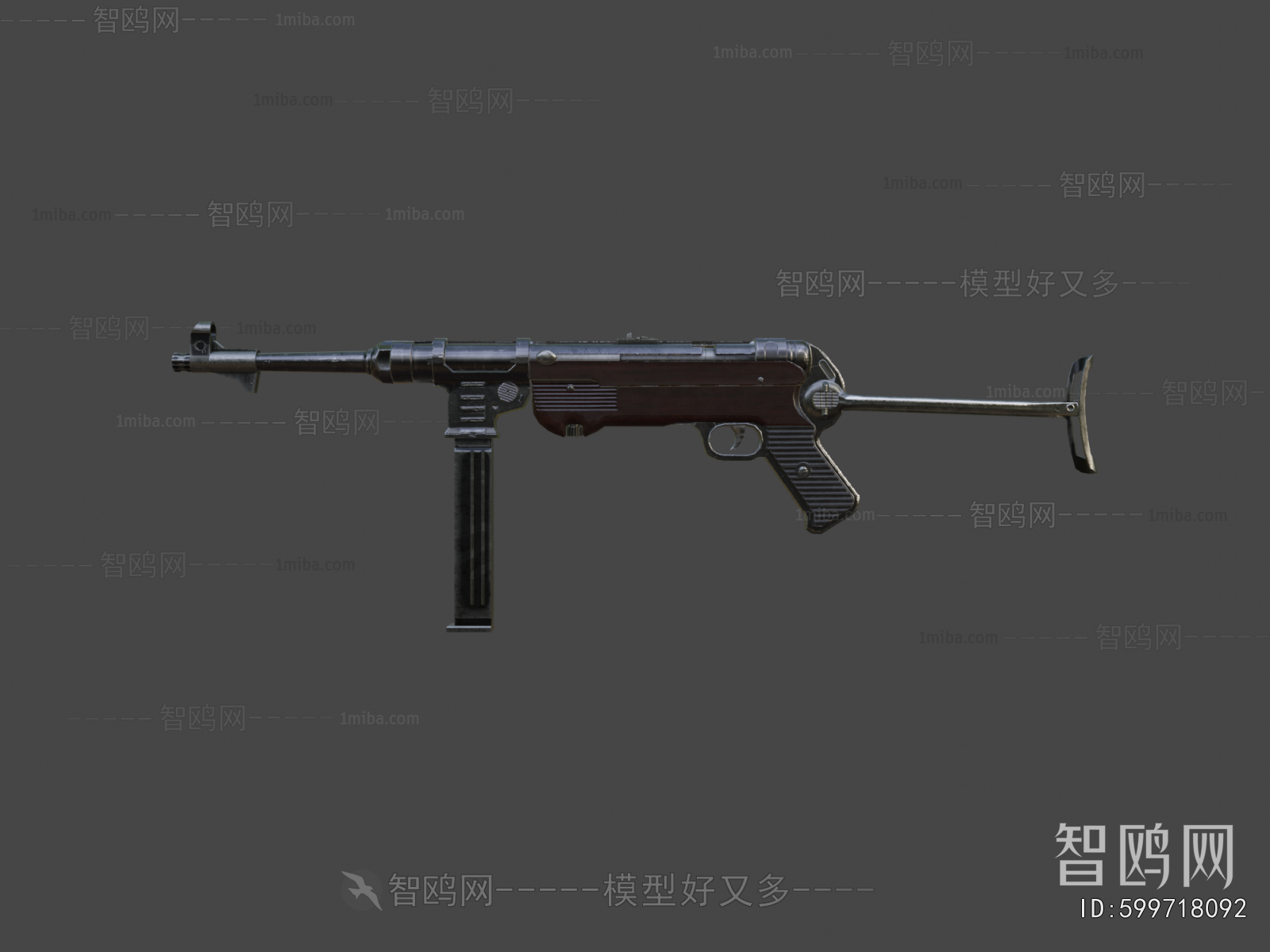 Modern Military Equipment