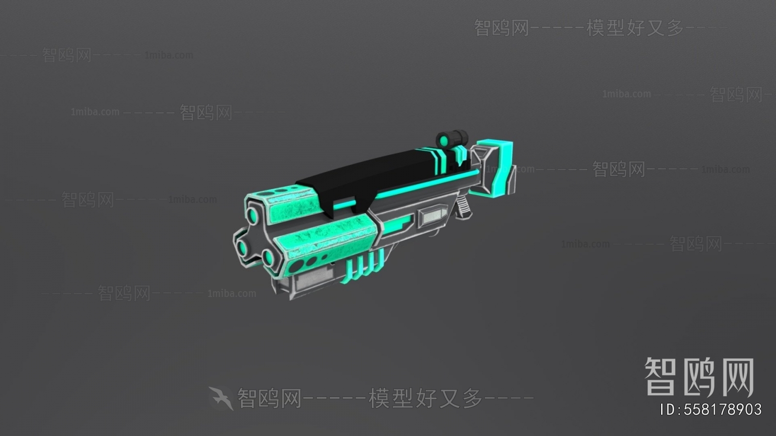 Modern Military Equipment