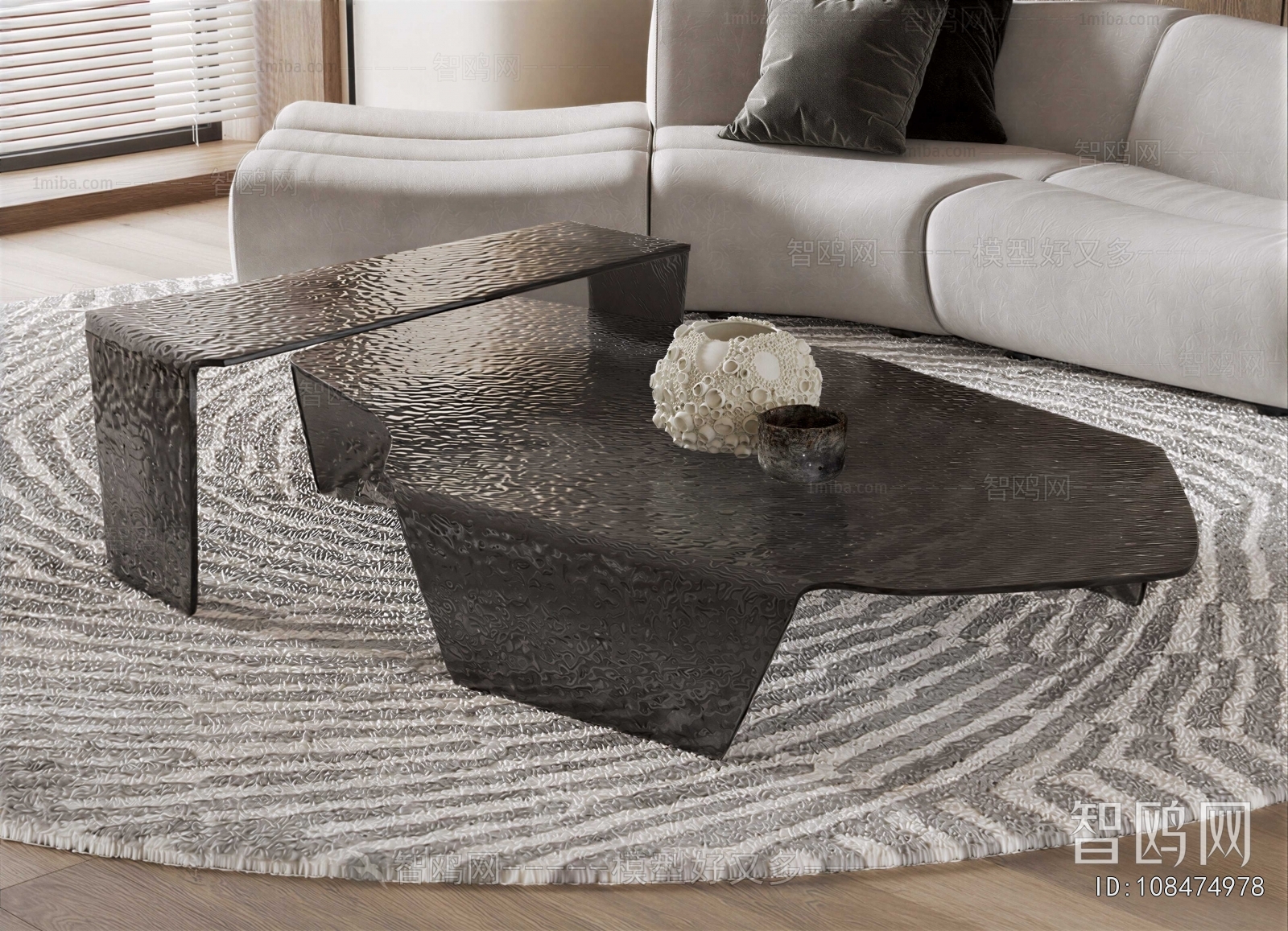 Modern Coffee Table