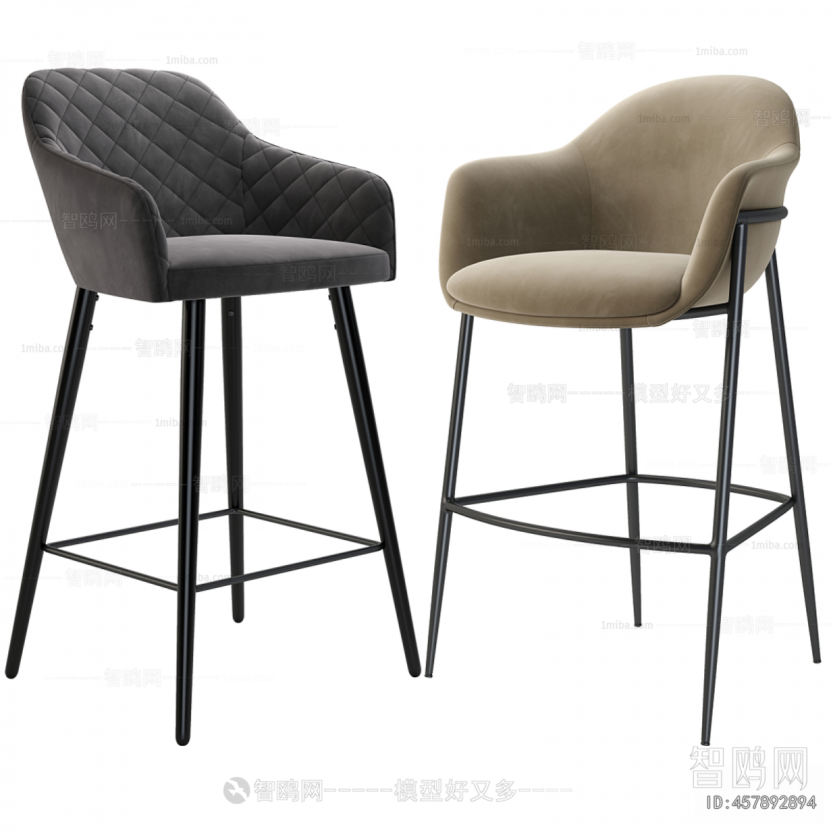 Modern Bar Chair