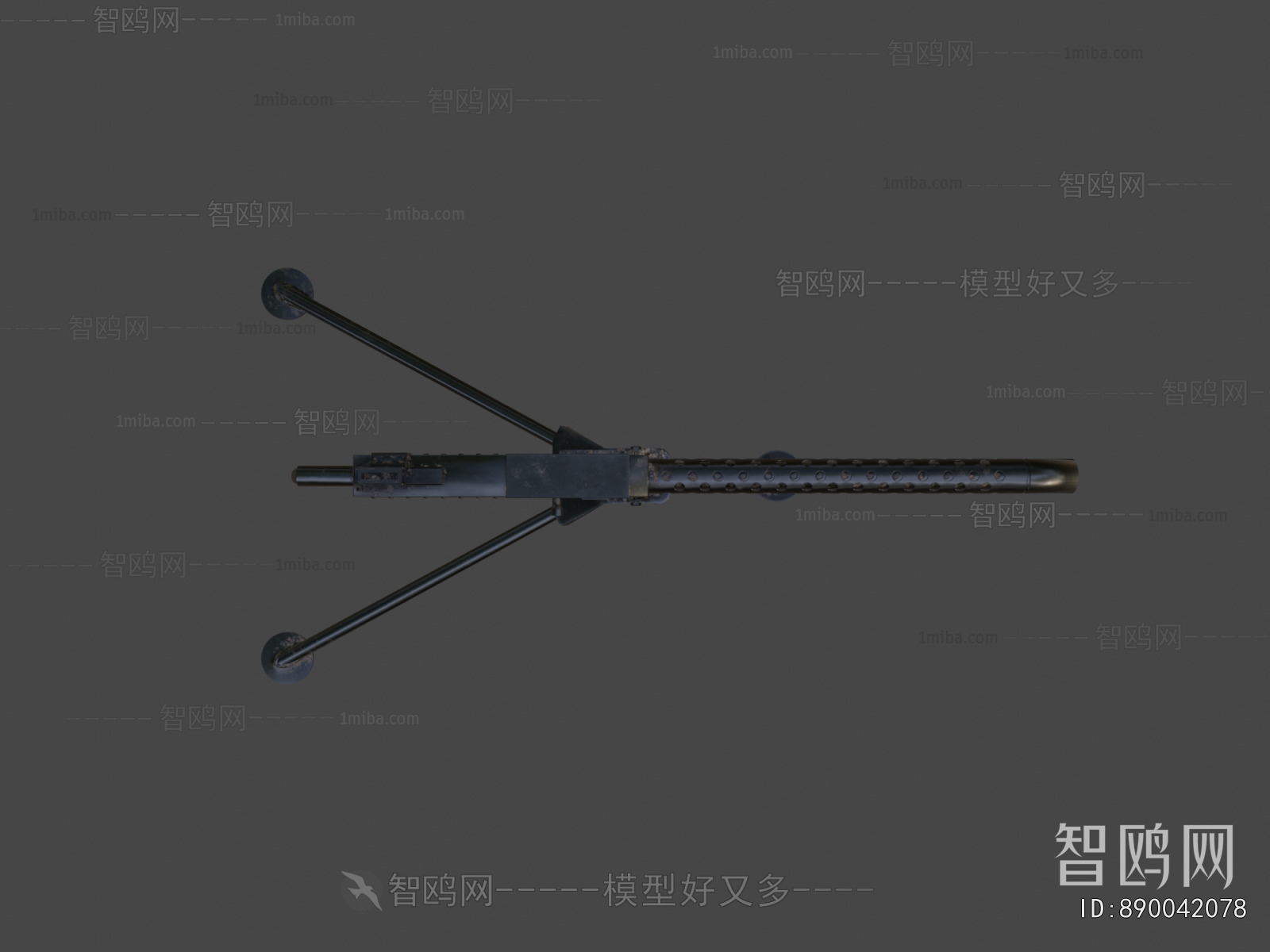 Modern Military Equipment