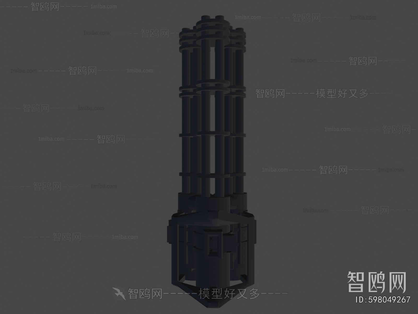 Modern Military Equipment