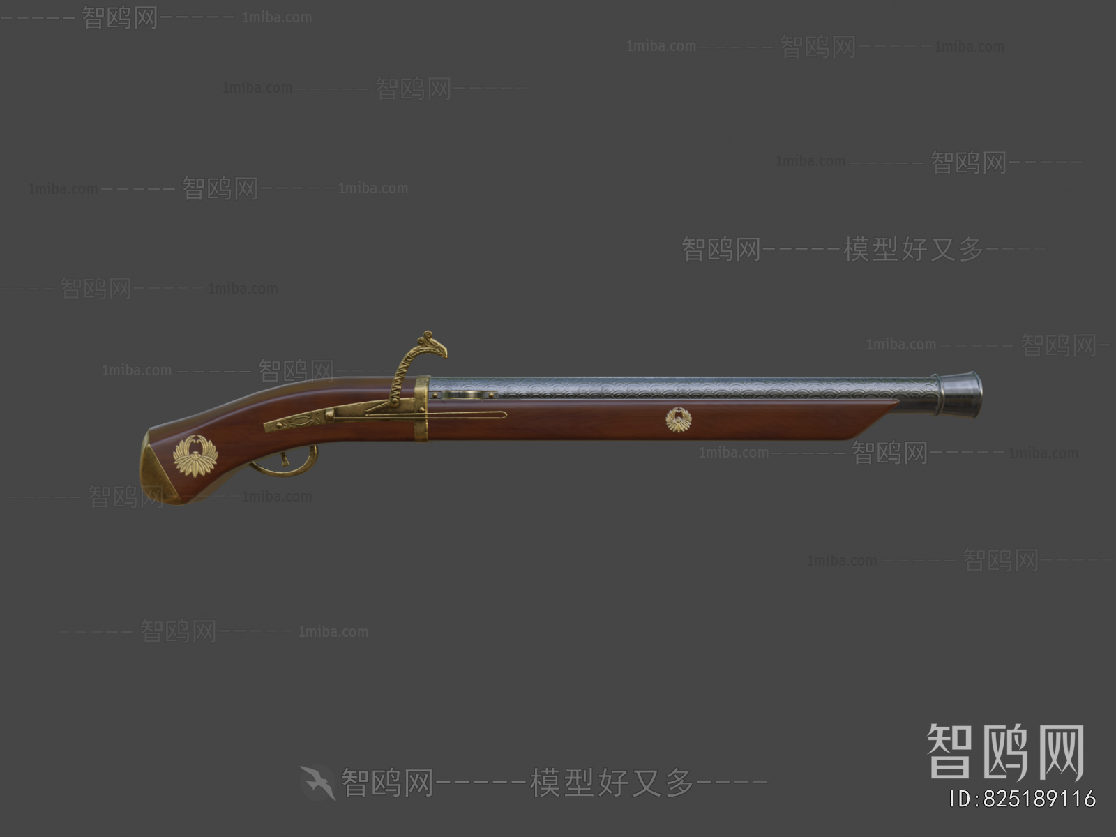 Modern Military Equipment