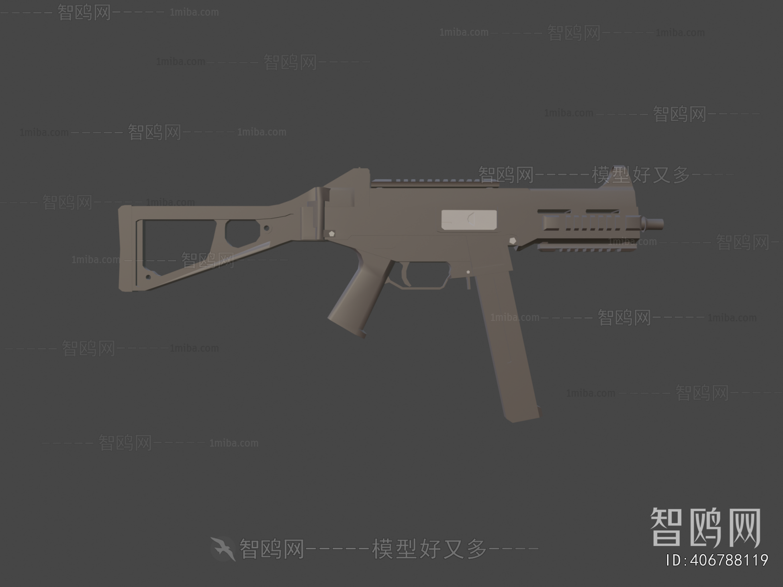 Modern Military Equipment